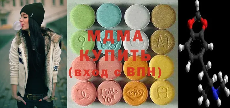 купить  сайты  OMG зеркало  MDMA crystal  Бор 